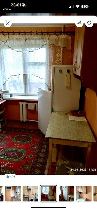 ‼️Сдаю 1 комнатную квартиру на Мира /Колос ‼️ Миколаїв - зображення 5