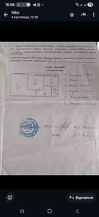 Продаю квартиру,без комісії,Тичини 13 Киев