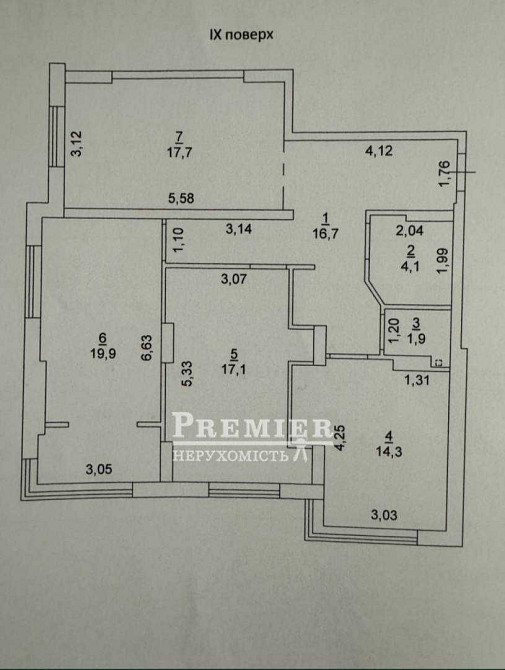 Продам 3 кімнатну квартиру. Будинок комфорт класу. Кримський бульвар. Одеса - зображення 2
