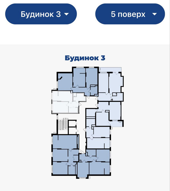 44,5м2 Надійність у деталях: перший внесок50% та комфортна рострочка. Ивано-Франковск - изображение 2