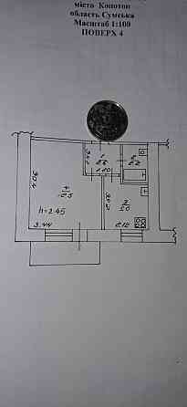 Однокімнатна квартира Конотоп