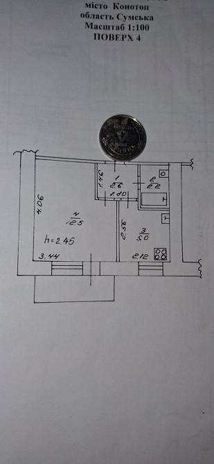 Однокімнатна квартира Конотоп - зображення 2