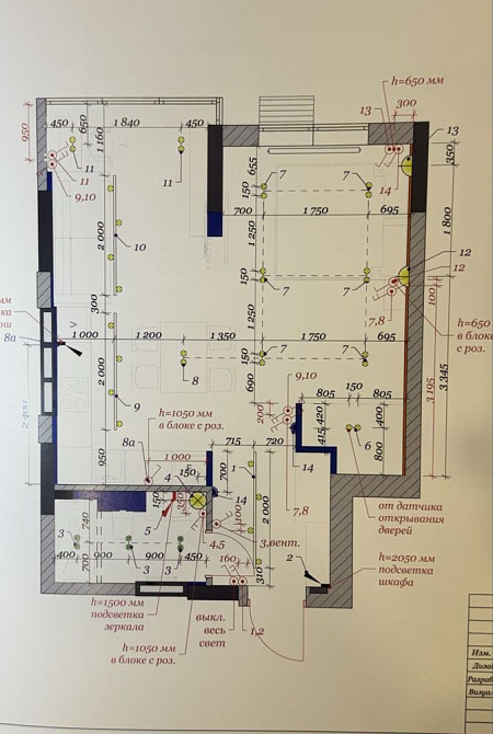 Продам 1-кімнатну квартиру в новобудові, вул. Гродненська 14 Київ - зображення 4