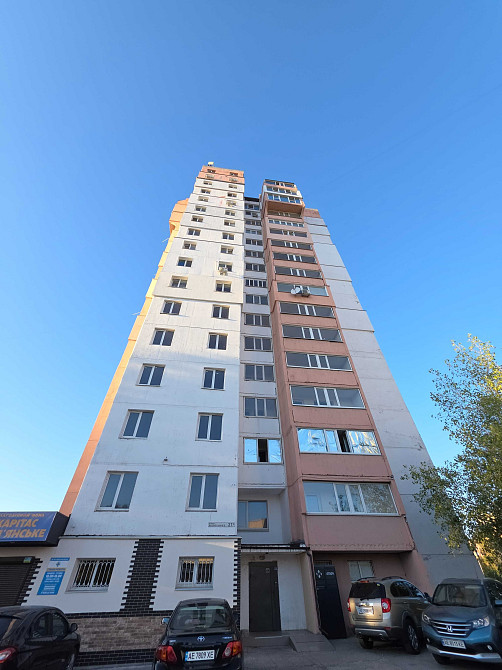 Продам квартиру вільного планування Кам`янське (Запорізька обл.) - зображення 1