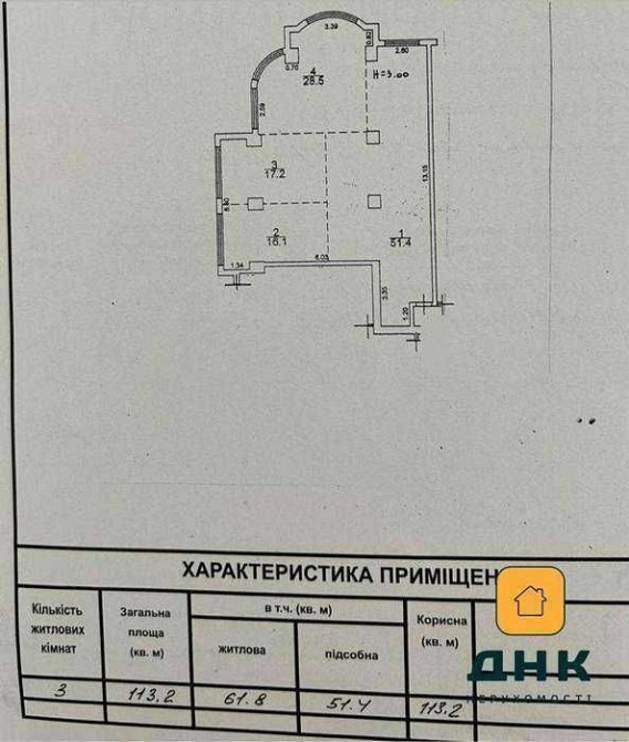 ‼️Французский  Бульвар • 1050$ м² • Филатова • Мечникова• Дунаева Море Одеса - зображення 5