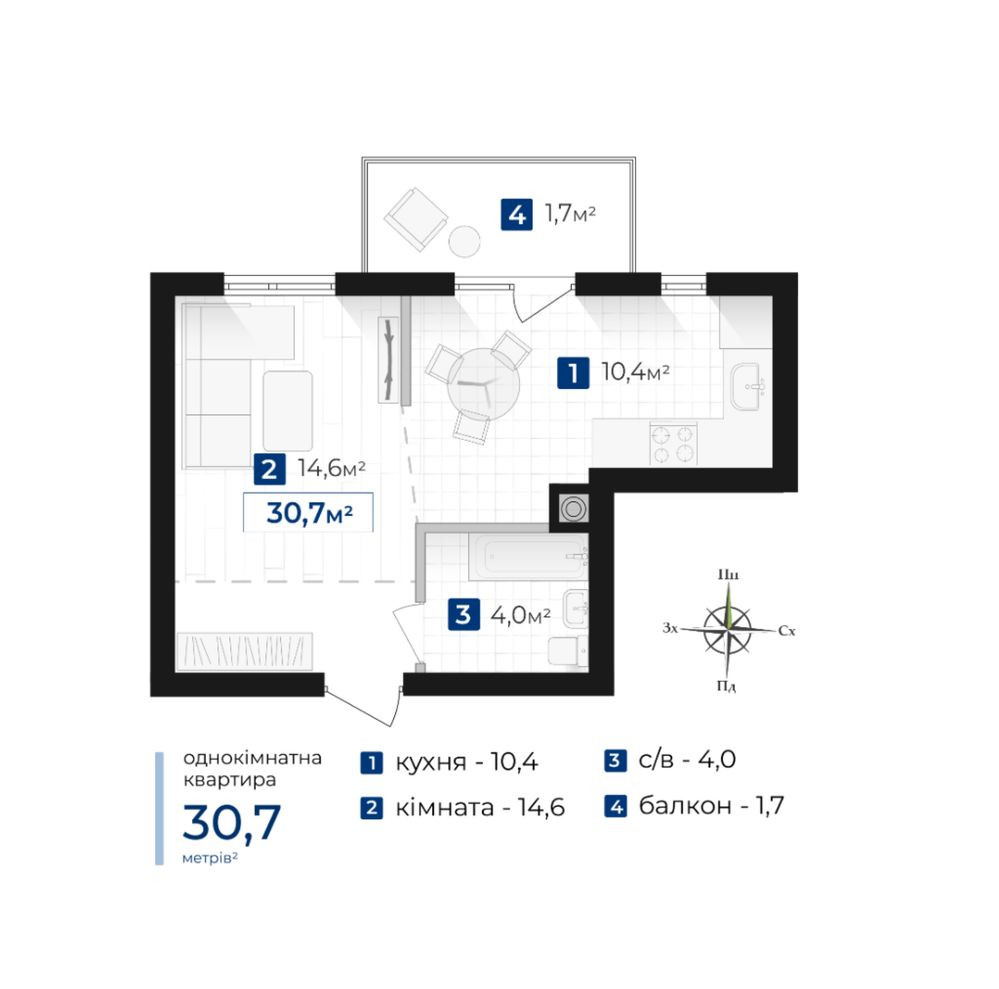 1 к СТУДІЯ 30.7 м2 Іvano-Frankivsk - photo 5