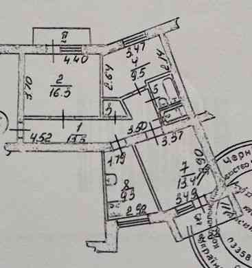 Продается 3-х комнатная квартира в центре Чернігів