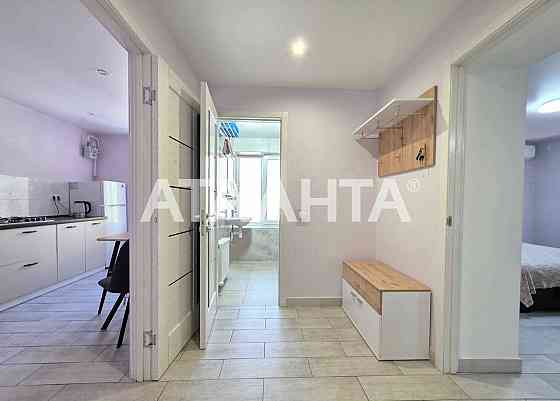 в продаже 1 ком близость Центра Укомплектована Одесса