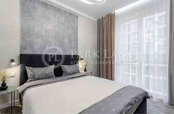 2к квартира 57м2 Нова Англія Голосіівський Максимовича Васильківська Киев