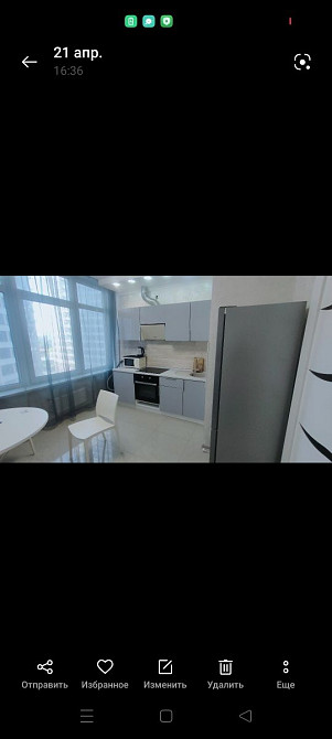 Обратите внимание!Сдам 1 комн 44 Жемчужина/Каманина Одесса - изображение 6