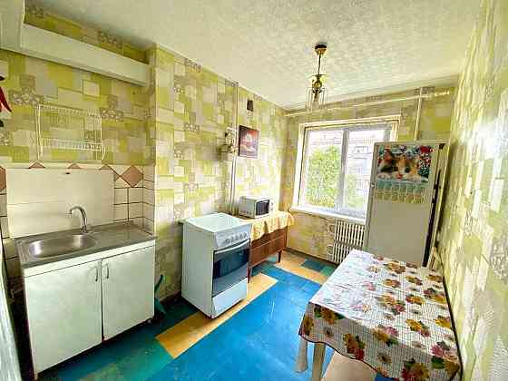 АКТУАЛЬНО на 13.11 Аренда 2к квартира низ ПОЛЯ / Кирова Центр Днепр