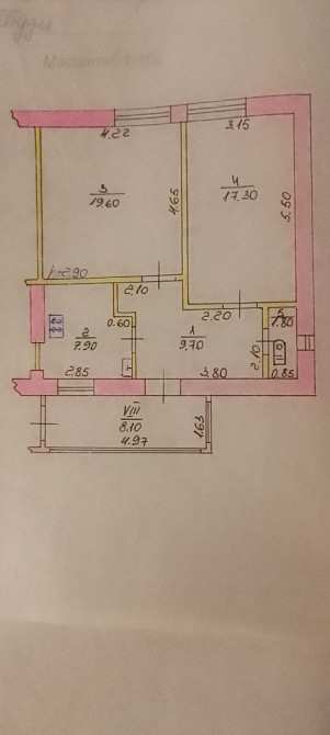 Продам 2-кімнатну квартиру в смт Буди Будилів - зображення 7