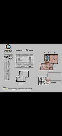 Продаж!!! 1 кімнатна квартира ЖК Варшавський Плюс зданий Киев
