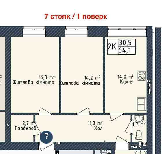 2-к квартира в Одеса-Сіті, цегла, паркінг, газ, розстрочка БЕЗ комісії Одесса