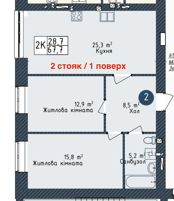 2-к квартира в Одеса-Сіті, цегла, паркінг, газ, розстрочка БЕЗ комісії Одесса - изображение 6
