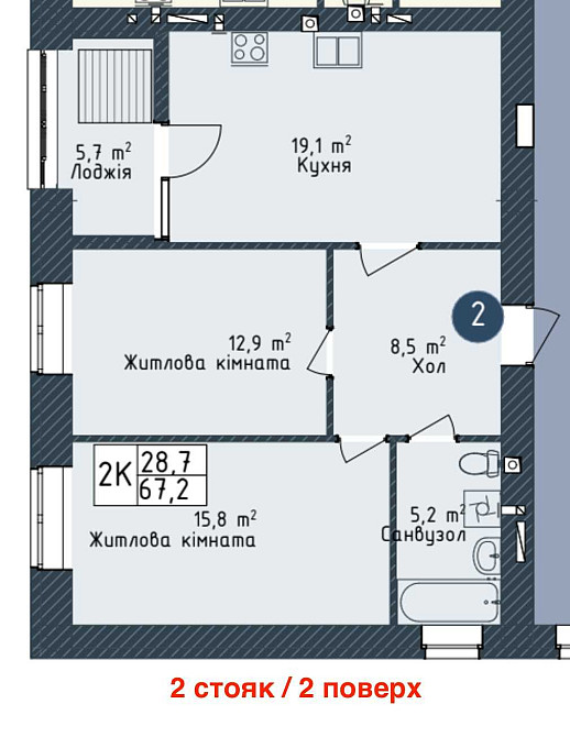 2-к квартира в Одеса-Сіті, цегла, паркінг, газ, розстрочка БЕЗ комісії Одесса - изображение 7