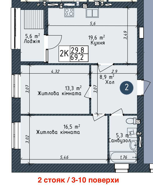 2-к квартира в Одеса-Сіті, цегла, паркінг, газ, розстрочка БЕЗ комісії Одесса - изображение 5