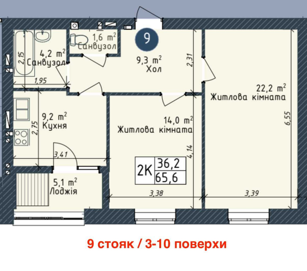 2-к квартира в Одеса-Сіті, цегла, паркінг, газ, розстрочка БЕЗ комісії Одесса - изображение 8