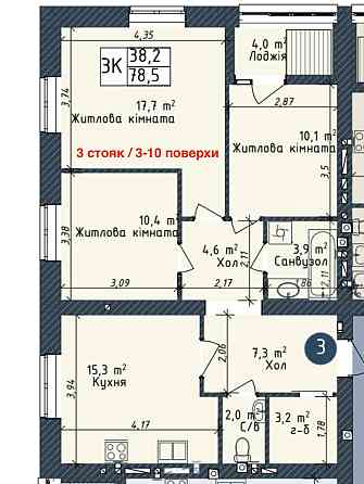 3-к квартира в Одеса-Сіті, цегла, паркінг, газ, розстрочка БЕЗ комісії Одесса