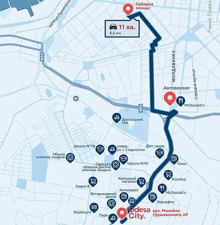 3-к квартира в Одеса-Сіті, цегла, паркінг, газ, розстрочка БЕЗ комісії Одесса
