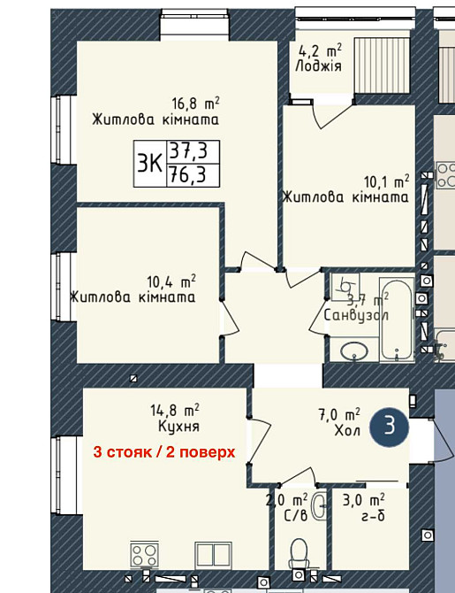 3-к квартира в Одеса-Сіті, цегла, паркінг, газ, розстрочка БЕЗ комісії Одесса - изображение 1