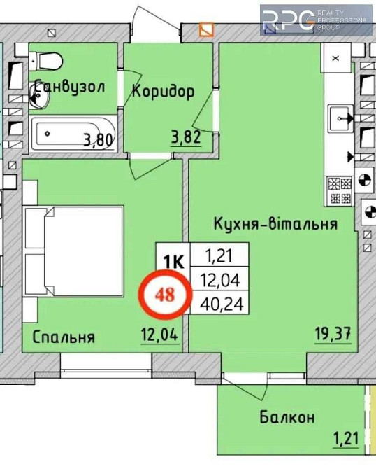 ТОП! Без комісії! Продам 1к квартиру 40,24м² м.Ірпінь, вул.Г.Сковороди Ирпень - изображение 2