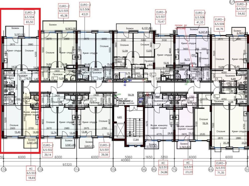 Продам 2к квартиру в Пространстве на Донского/ без комисии Одесса - изображение 7