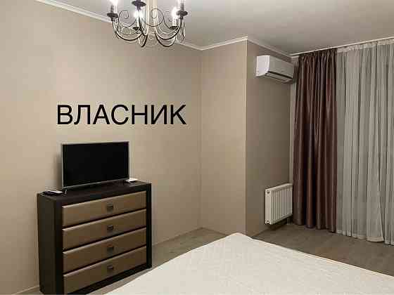 Є інвертор. Позняки. Драгоманова 2-А. Від власника. Киев