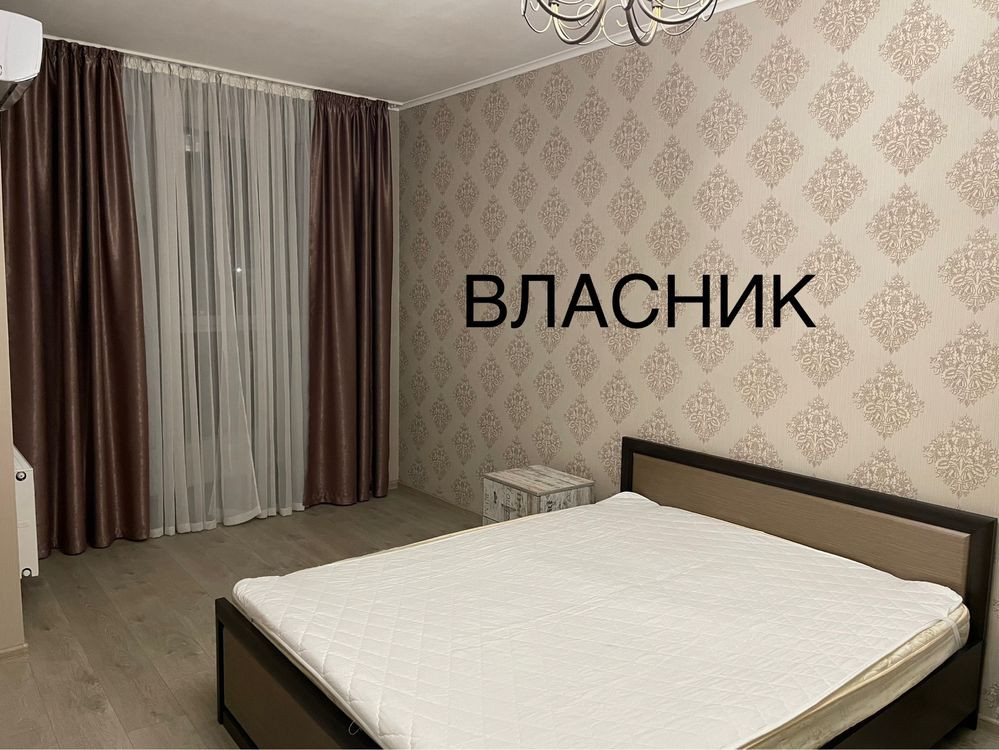 Є інвертор. Позняки. Драгоманова 2-А. Від власника. Киев - изображение 1