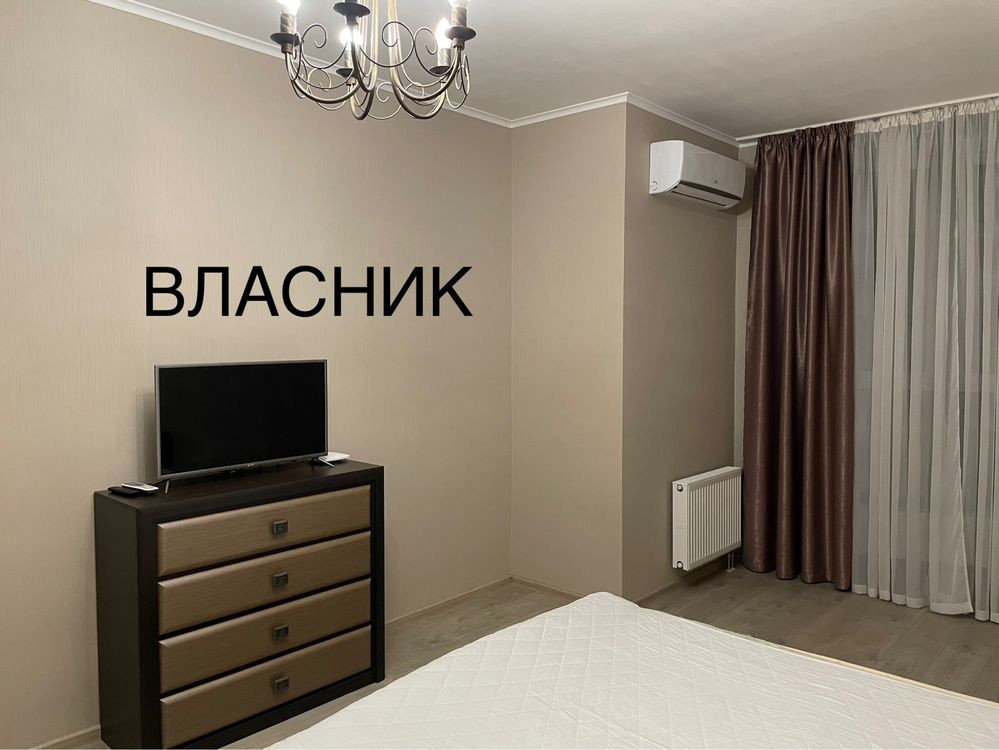 Є інвертор. Позняки. Драгоманова 2-А. Від власника. Киев - изображение 3