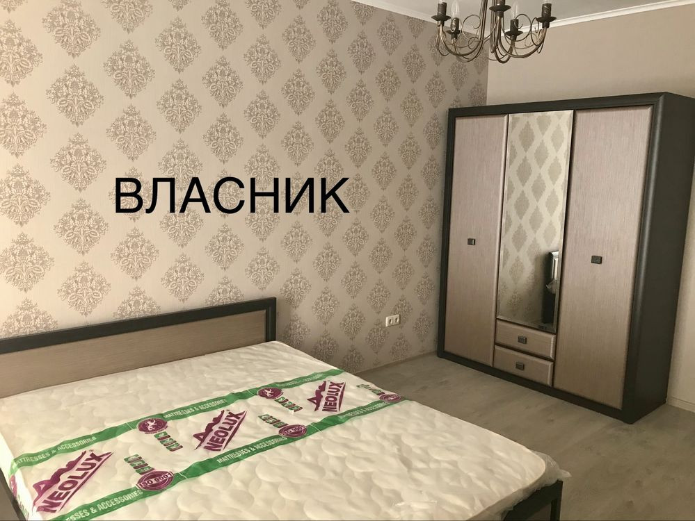 Є інвертор. Позняки. Драгоманова 2-А. Від власника. Киев - изображение 6