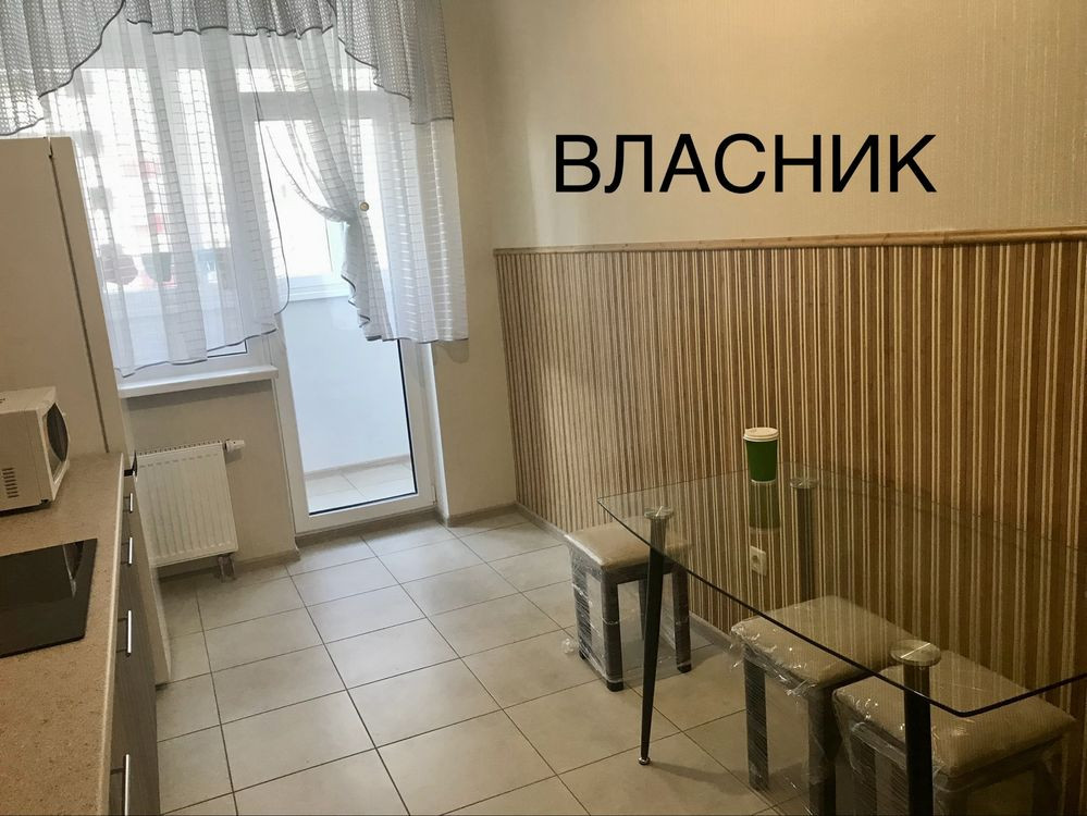 Є інвертор. Позняки. Драгоманова 2-А. Від власника. Киев - изображение 7