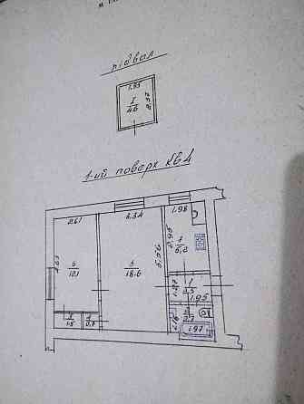 2-х кім квартира Дрогобич