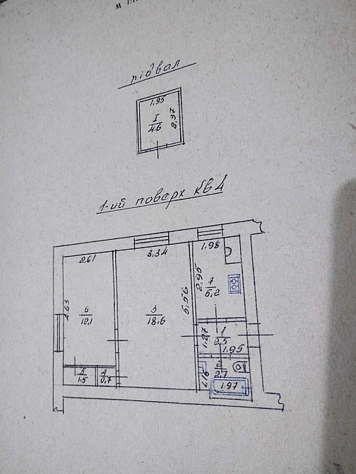 2-х кім квартира Дрогобич - зображення 1