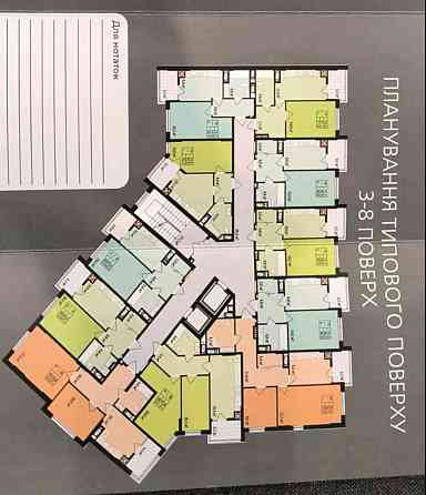 Продаю 2 кім. квартиру ЖК Імперія 2 / Кобилянської Ивано-Франковск