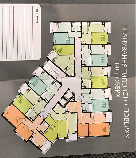 Продаю 2 кім. квартиру ЖК Імперія 2 / Кобилянської Івано-Франківськ - зображення 4