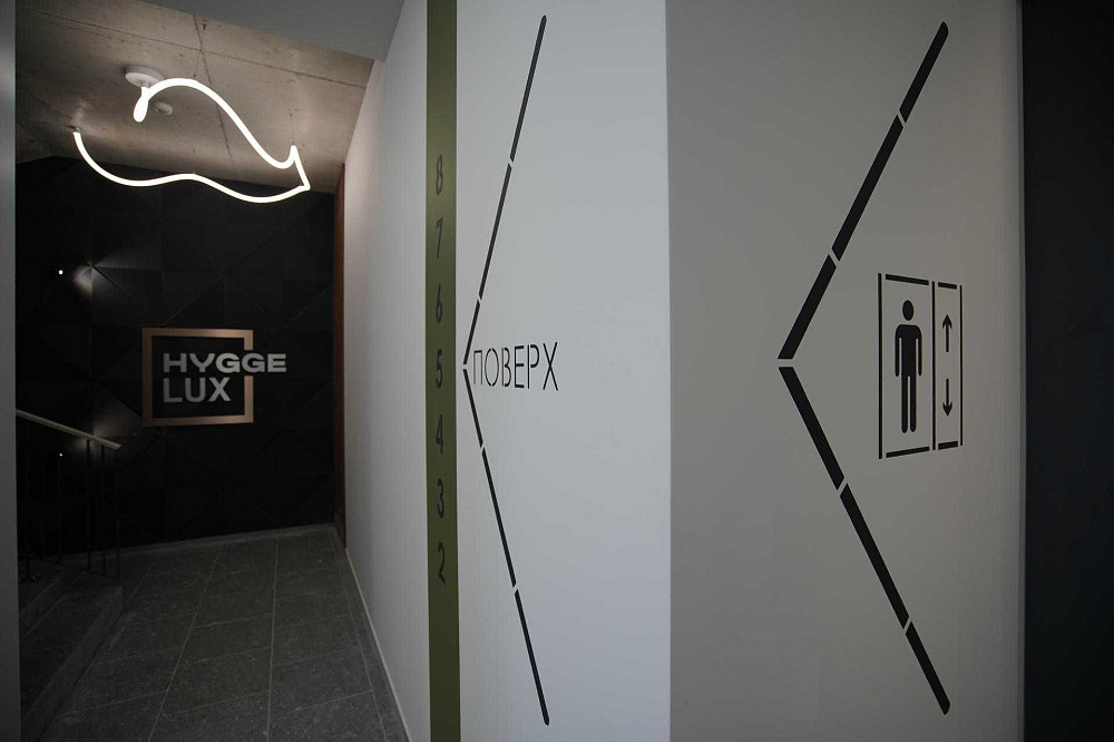 Продаж 1-кім квартири по вул. Пасічна в ЖК Hygge Lux Львів - зображення 7