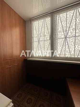 Продам 3 ком.квартиру в кирпичном спецпроекте .Ремонт.Низкий этаж.Газ. Одесса