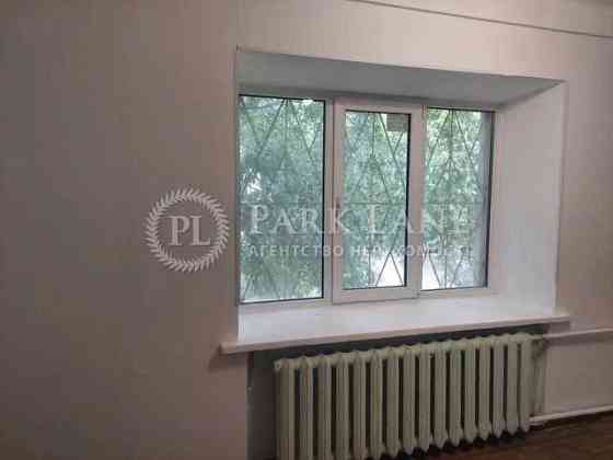 Лесі Українки бул.14
    Лесі Українки бул.14  Центр Печерька 2К кв-ра Киев