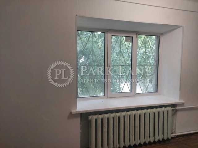 Лесі Українки бул.14
    Лесі Українки бул.14  Центр Печерька 2К кв-ра Киев - изображение 5