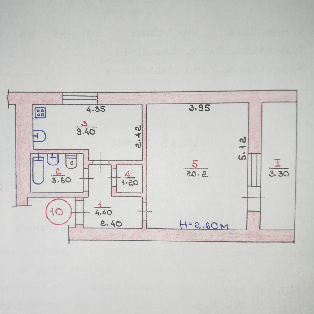 Продам 1-кімнатну квартиру  - зображення 1