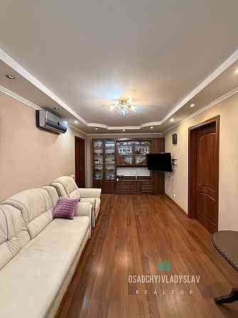 Реальна і актуальна! 2к Победа 1 | Набережная победы 48 Прибрежний Днепр