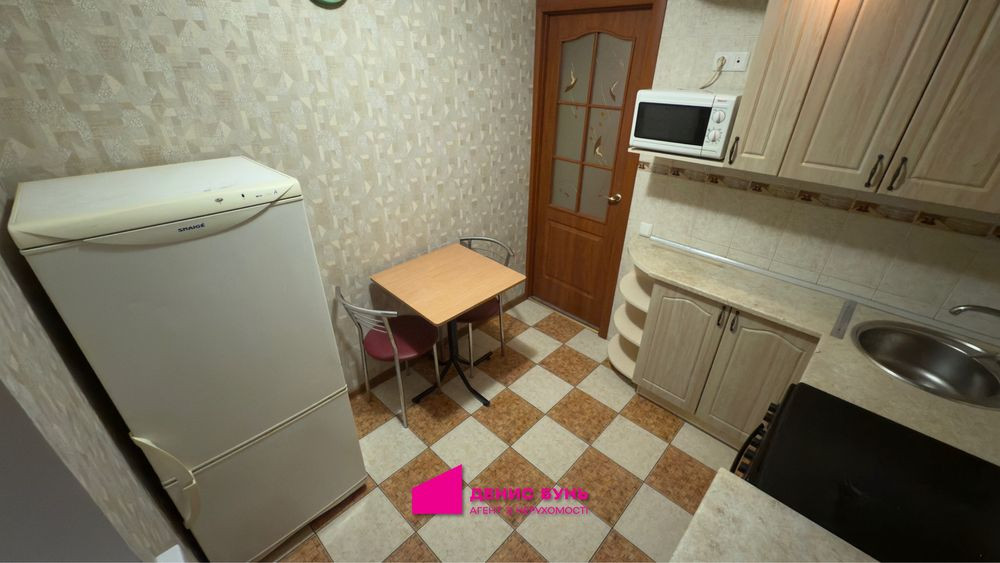 Оренда 1к квартири по вул. Новокримська, Тітова, Поля, Кірова Днепр - изображение 8