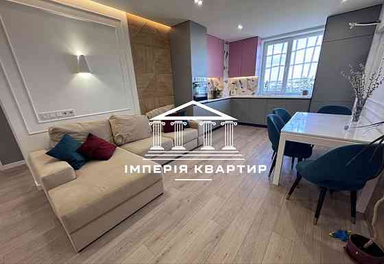 Дорогой диз. ремонт‼️4к. 93кв.м. Одесская‼️ЖК «Дом на Зерновой» Харьков