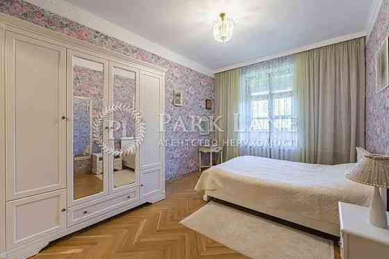 Краща Вартість 1400$м2 4к 143м2 Сталінка Маккейна Кудрі 18/2 Печерськ Киев