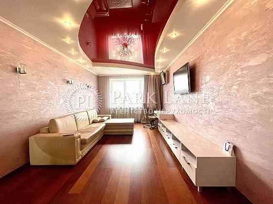 Оболонь, 2к квартира з ремонтом, Оболонська наб. Б/готівковий Киев