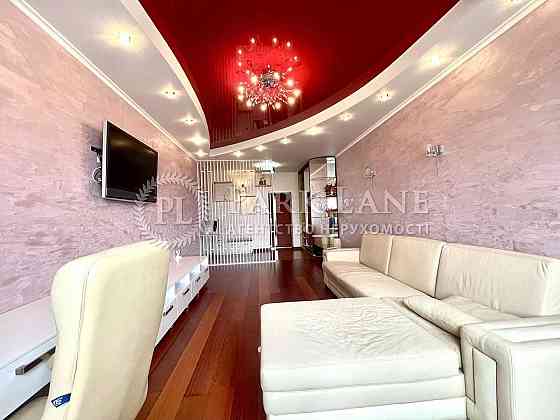 Оболонь, 2к квартира з ремонтом, Оболонська наб. Б/готівковий Киев