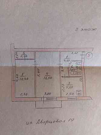 Продам 2х комнатную квартиру в центре города по Дворцовой. Краматорськ