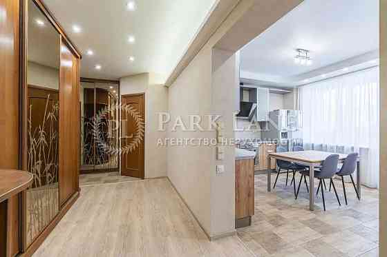 УВАГА 3к 105м2 Бажана проспект 16 Славутич Осокорки Позняки Харківська Киев