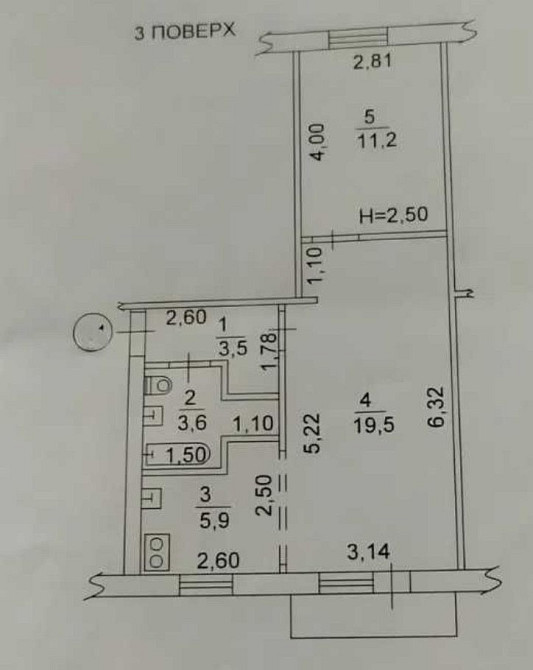 2х к.кв. в пяти минутах от ст.м.23 Августа-Старт 34999$. Торг Харьков - изображение 8